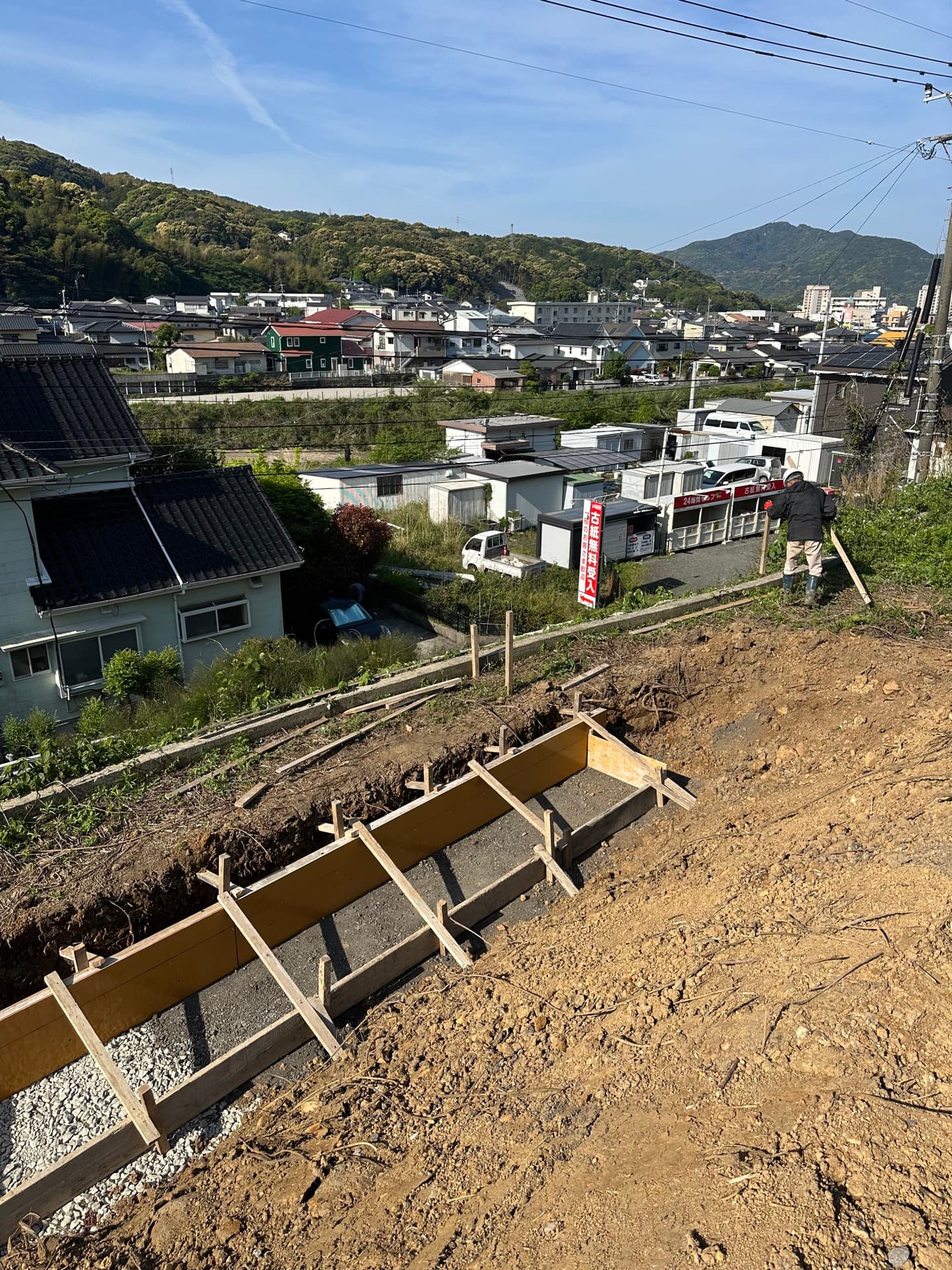 宅地造成工事